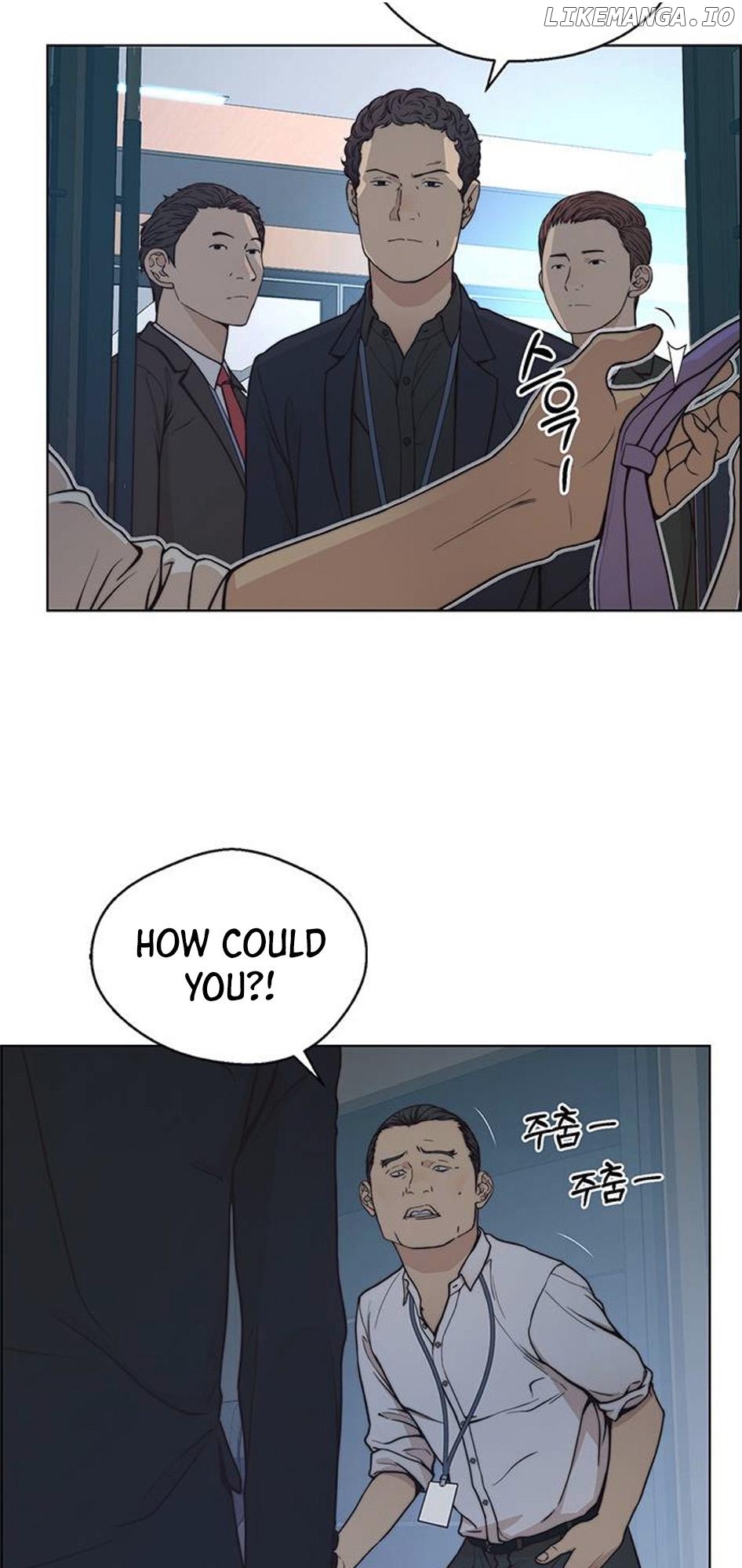 My Girlfriend Is A Real Man chapter 76 - page 32