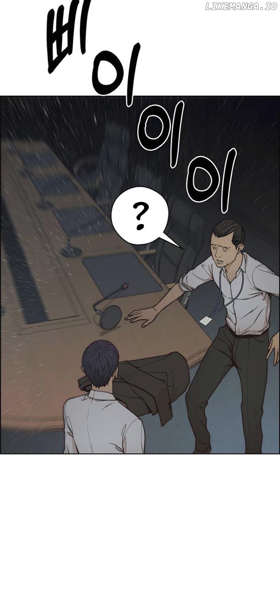My Girlfriend Is A Real Man chapter 76 - page 36