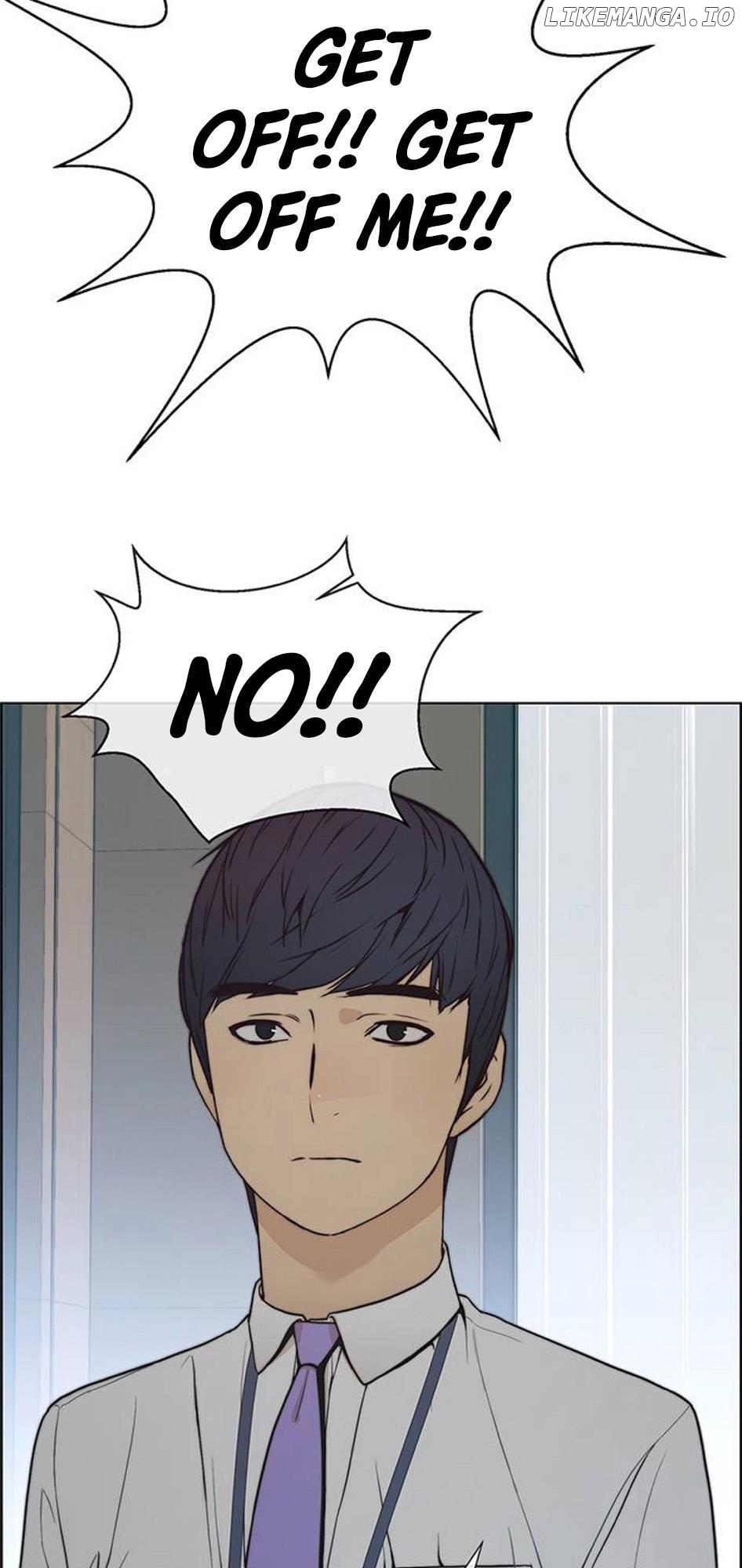 My Girlfriend Is A Real Man chapter 76 - page 43