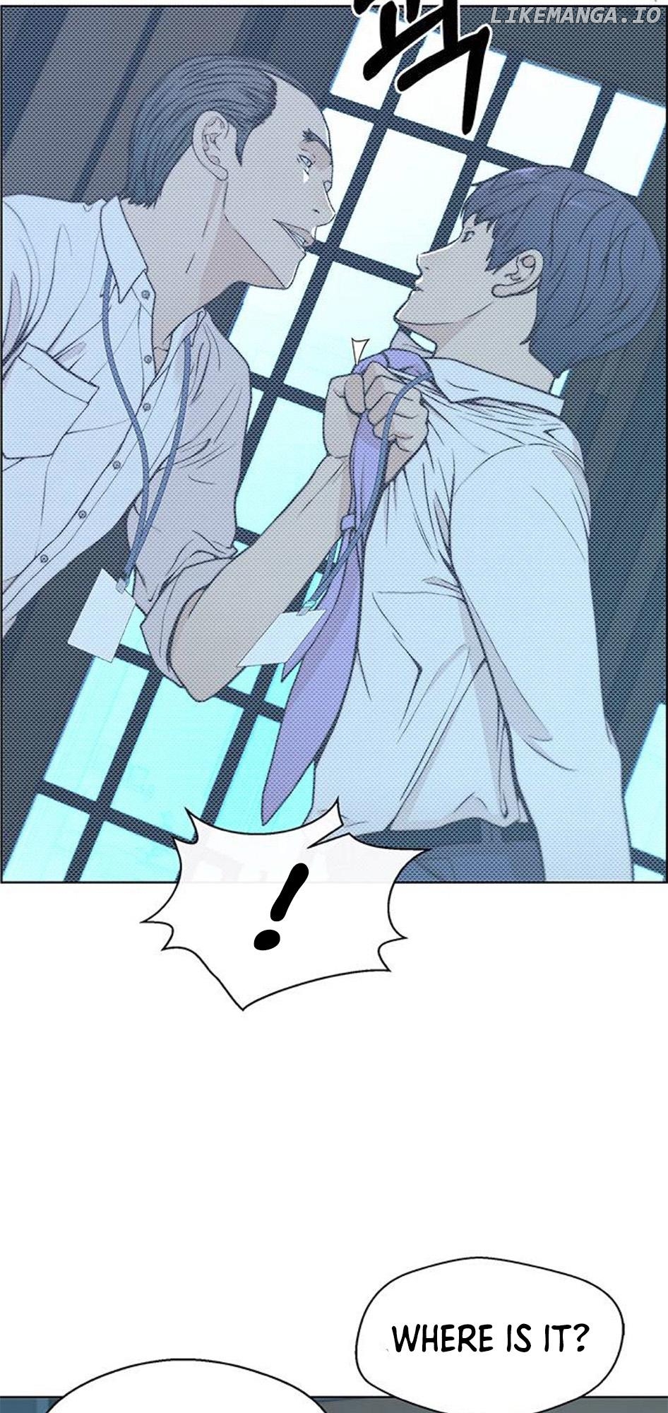 My Girlfriend Is A Real Man chapter 76 - page 5