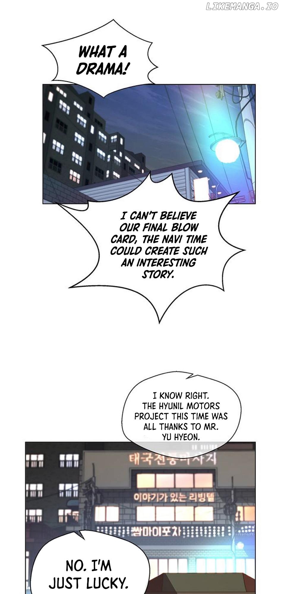 My Girlfriend Is A Real Man chapter 76 - page 54