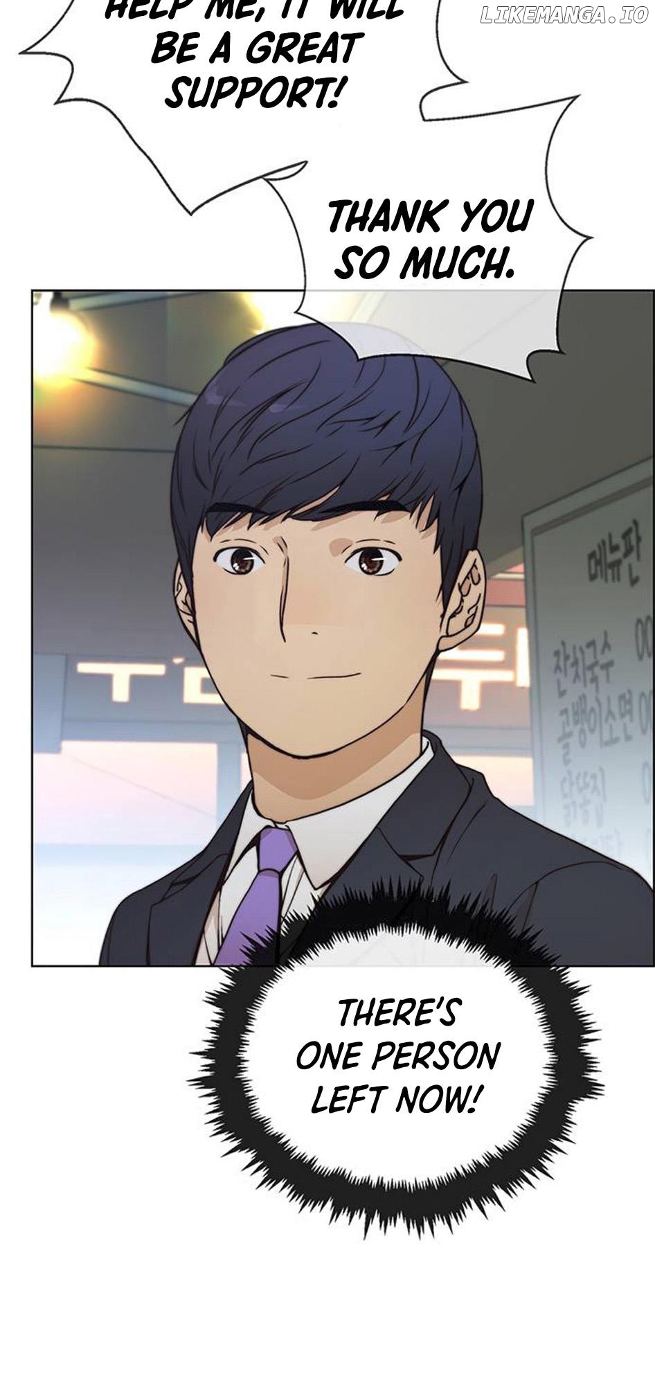 My Girlfriend Is A Real Man chapter 76 - page 60