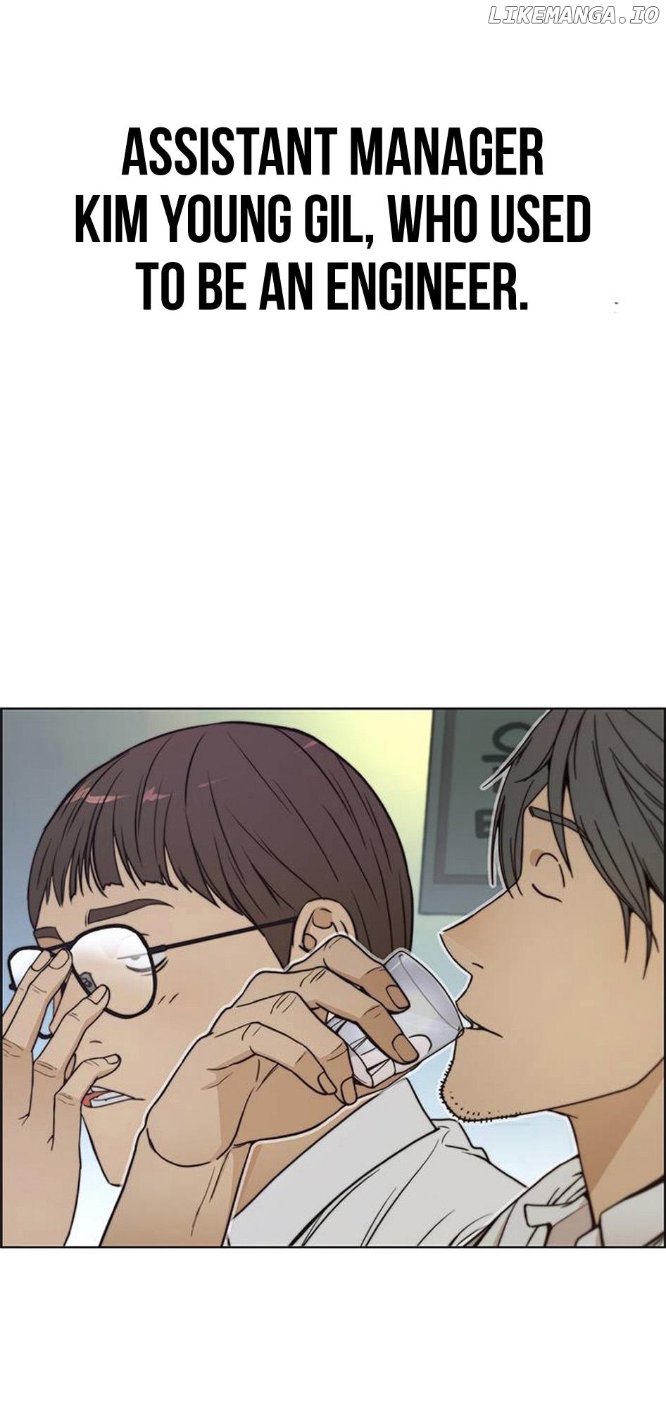 My Girlfriend Is A Real Man chapter 76 - page 61