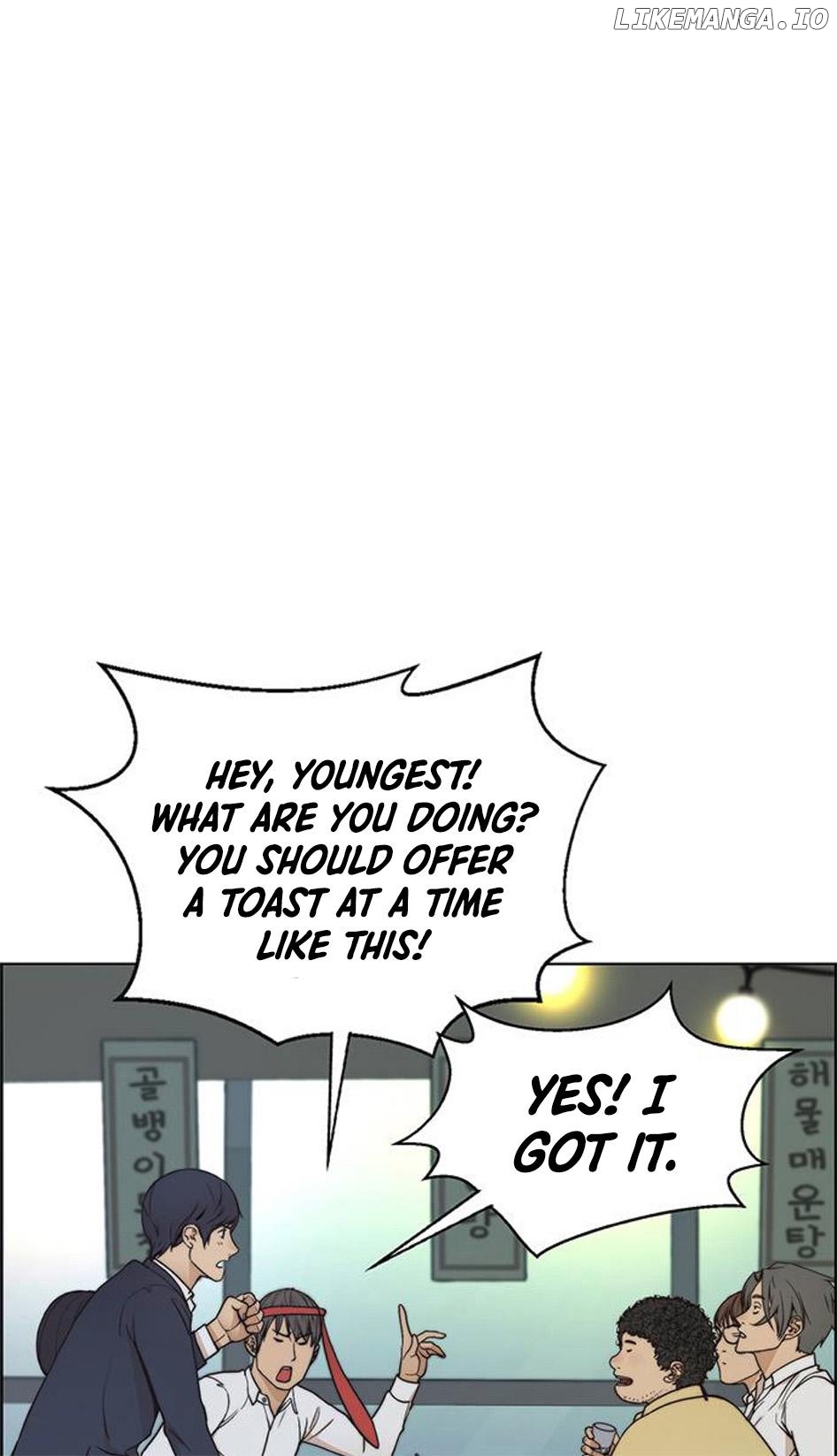 My Girlfriend Is A Real Man chapter 76 - page 62