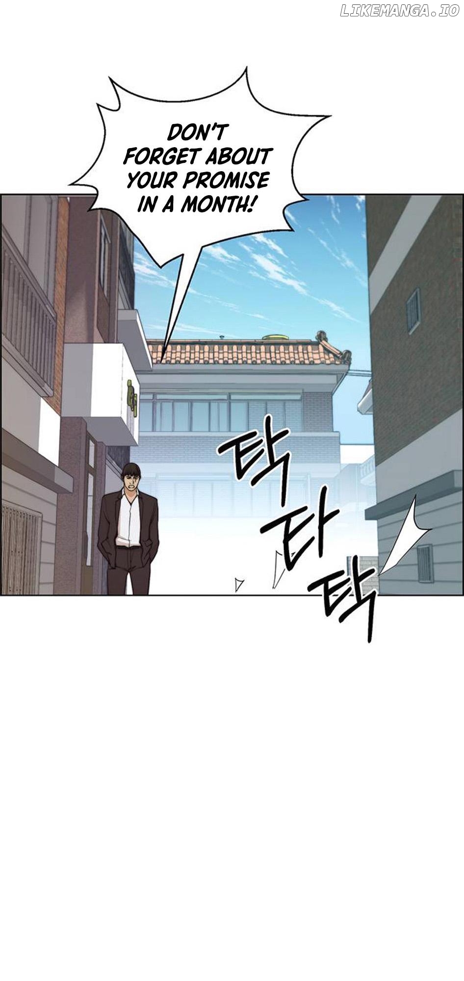 My Girlfriend Is A Real Man chapter 76 - page 73
