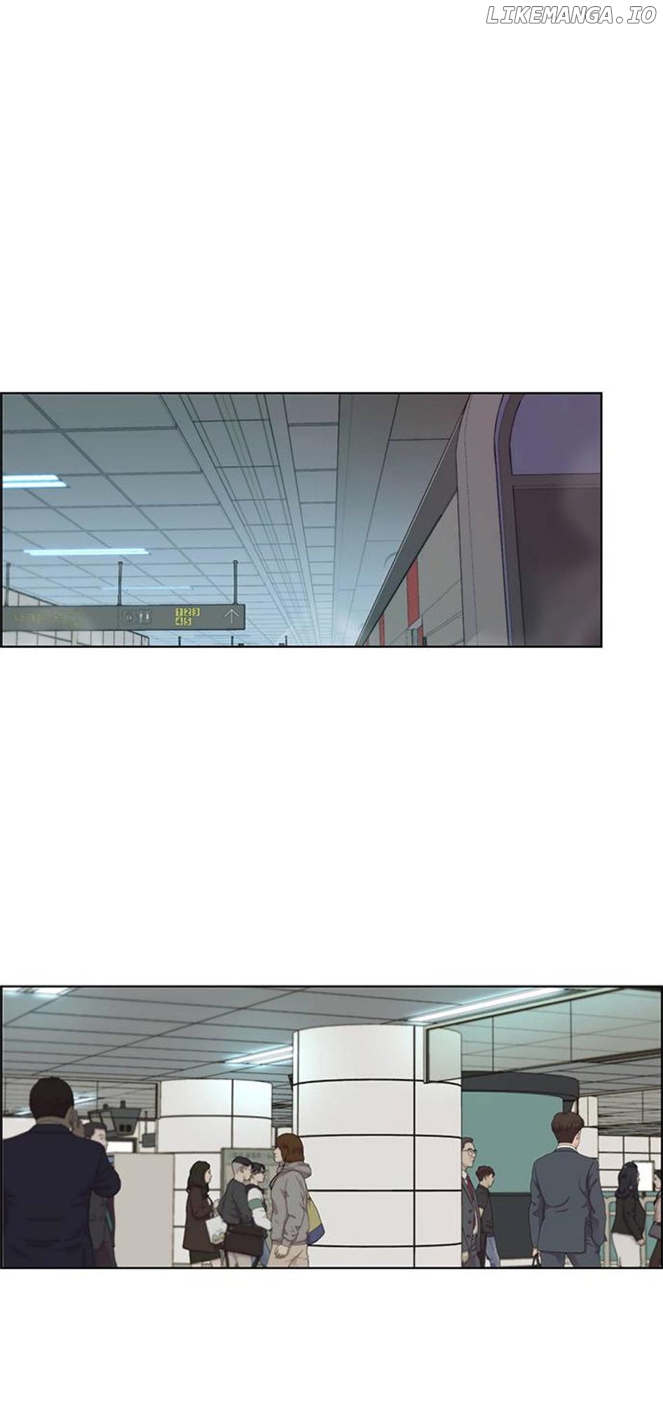 My Girlfriend Is A Real Man chapter 76 - page 74