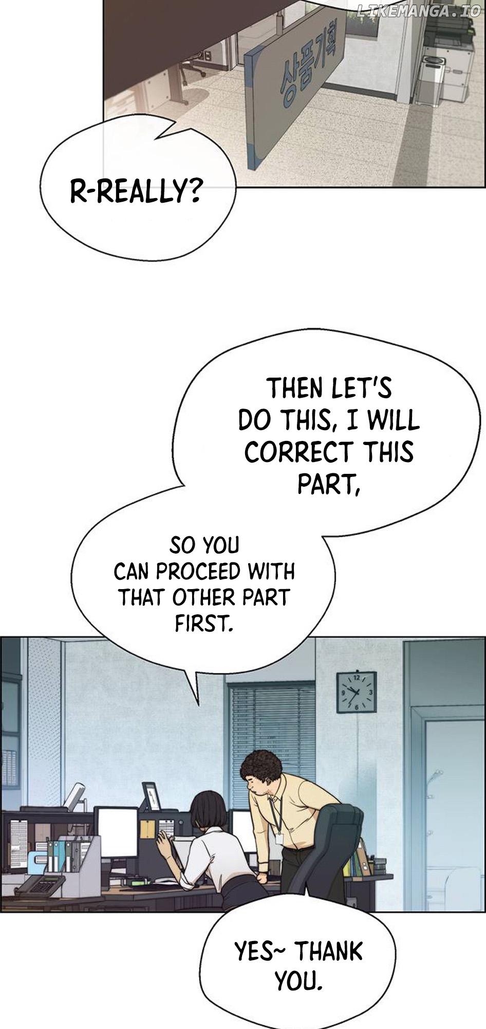My Girlfriend Is A Real Man chapter 76 - page 76