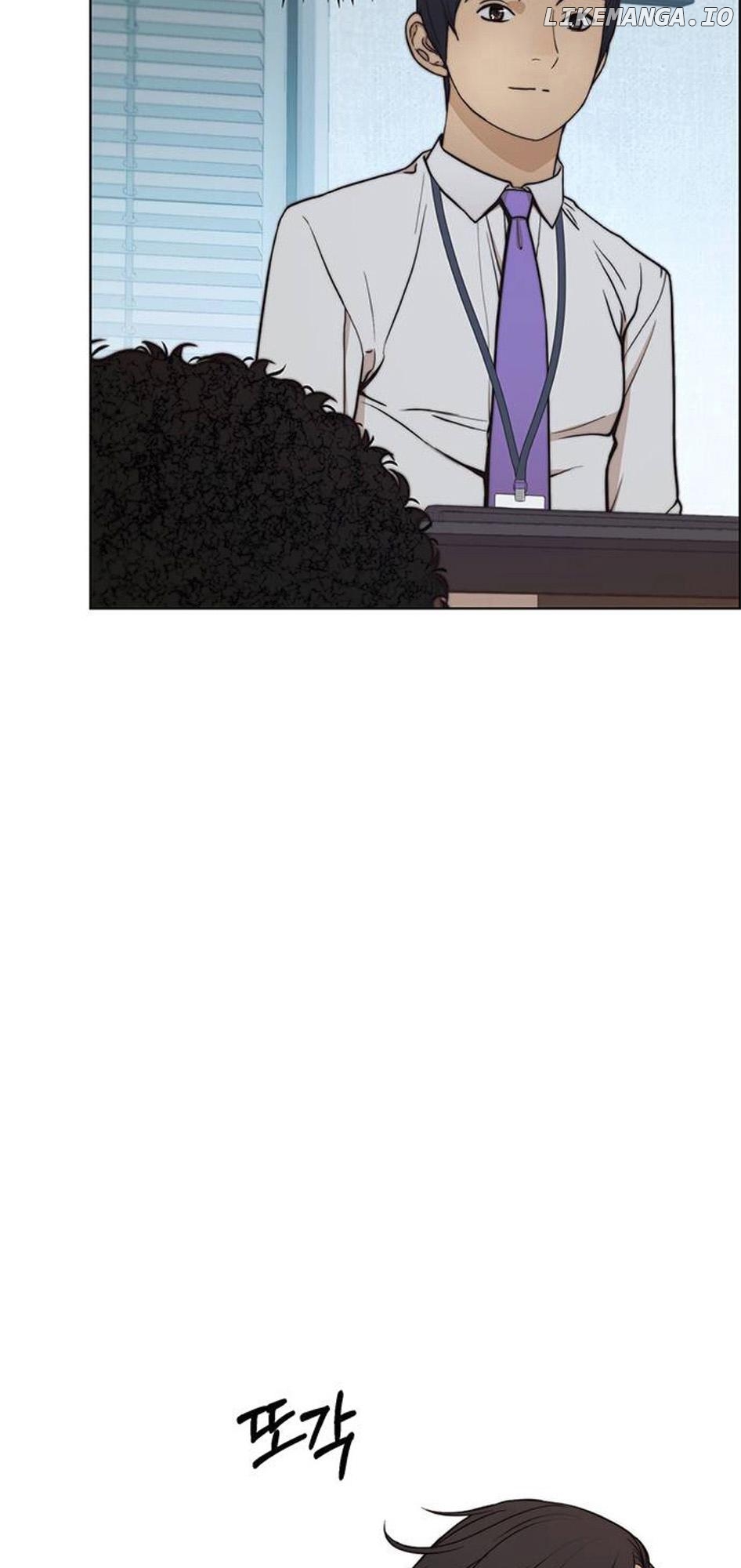 My Girlfriend Is A Real Man chapter 76 - page 80