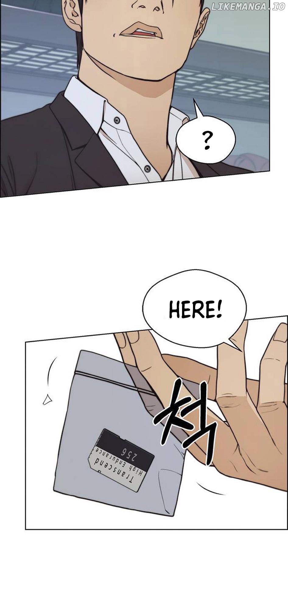 My Girlfriend Is A Real Man chapter 76 - page 87