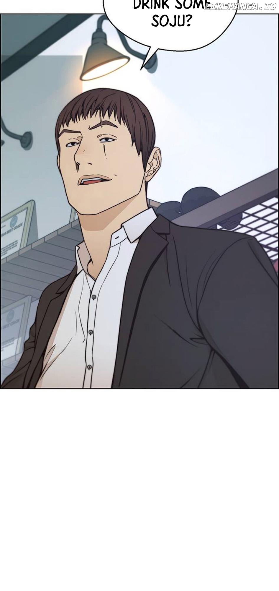 My Girlfriend Is A Real Man chapter 76 - page 90