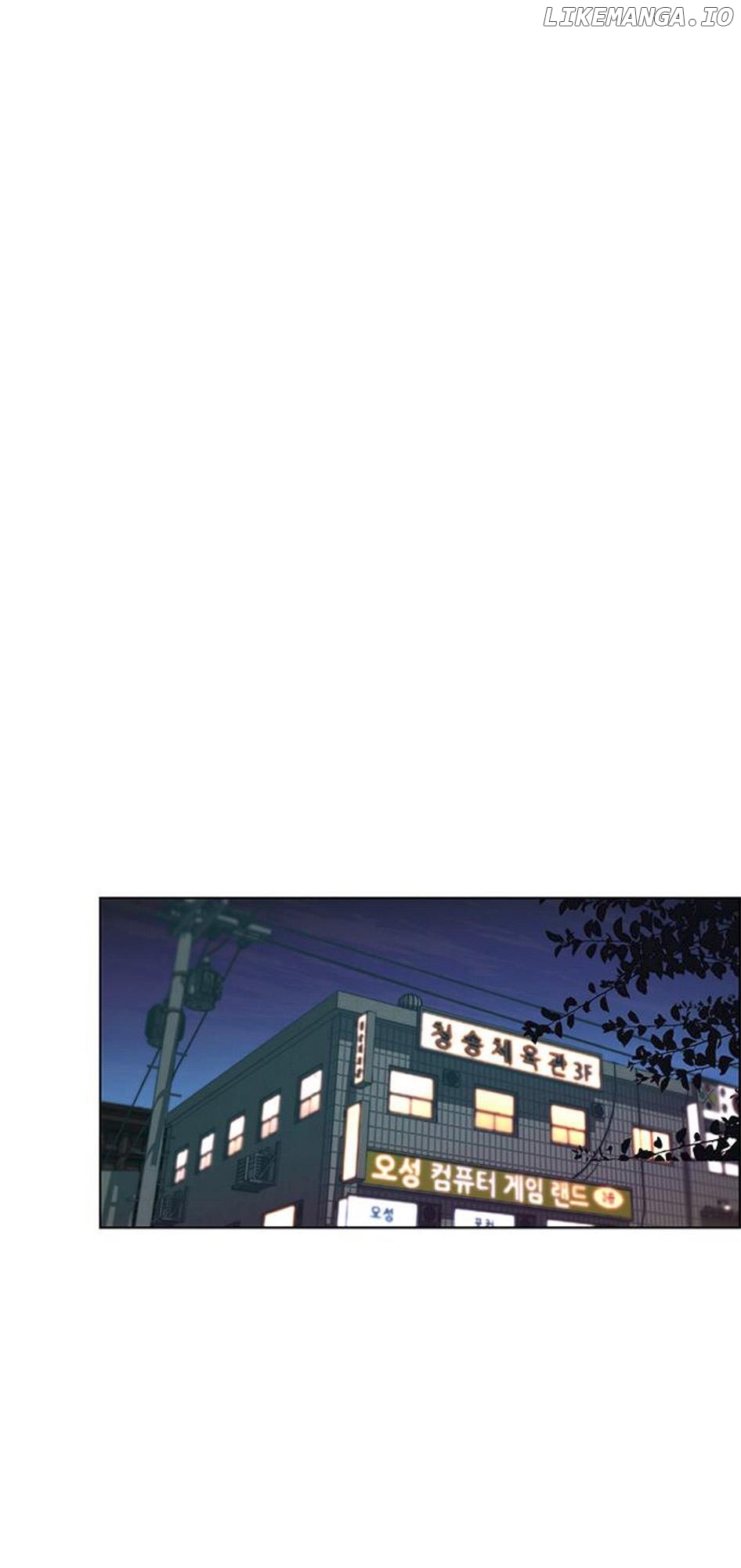 My Girlfriend Is A Real Man chapter 76 - page 91