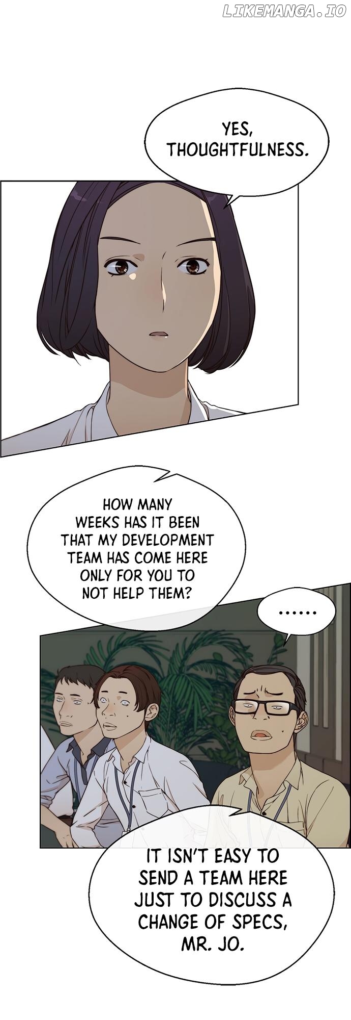 My Girlfriend Is A Real Man chapter 63 - page 2