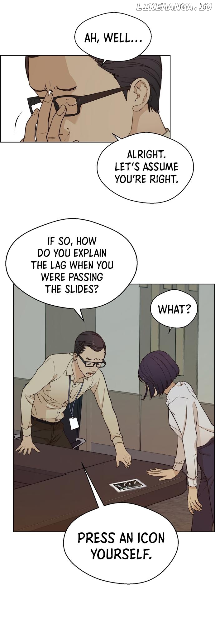 My Girlfriend Is A Real Man chapter 63 - page 3