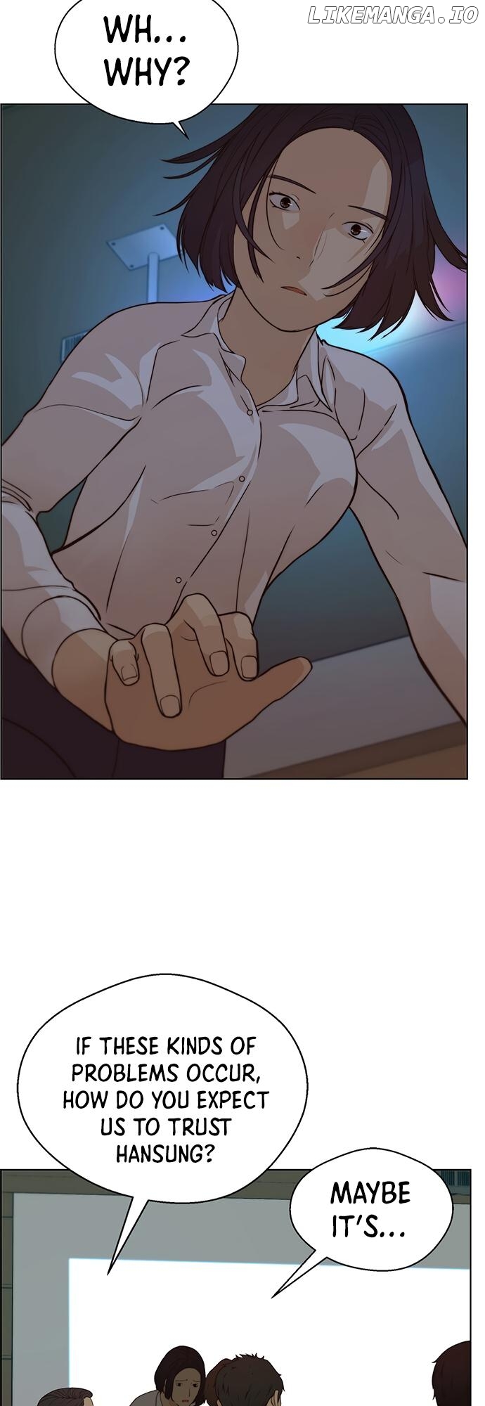 My Girlfriend Is A Real Man chapter 63 - page 6