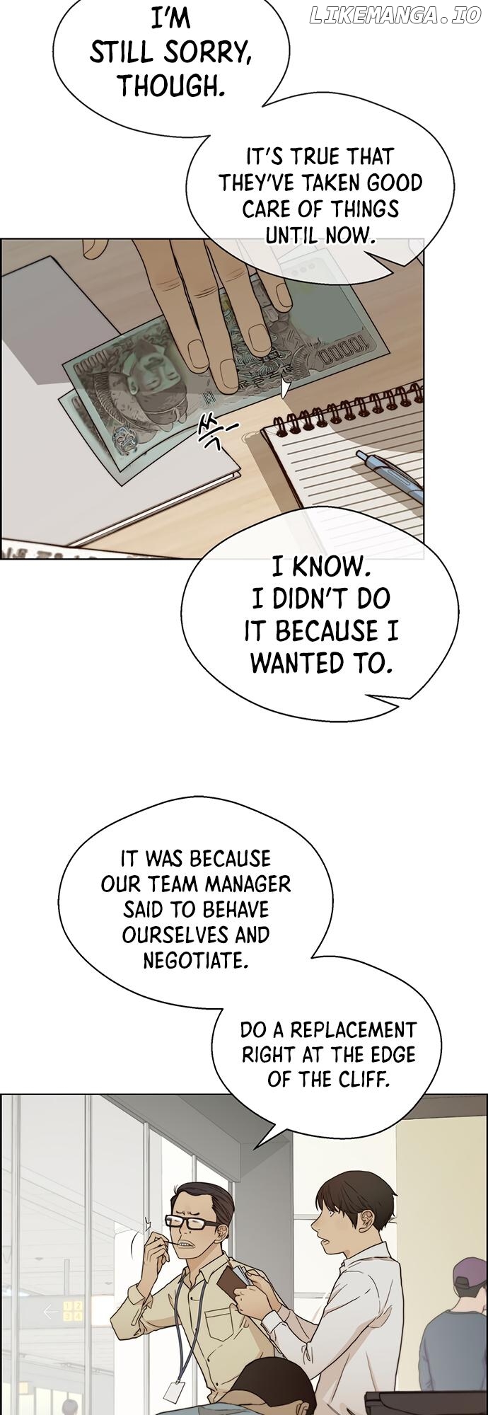 My Girlfriend Is A Real Man chapter 64 - page 5