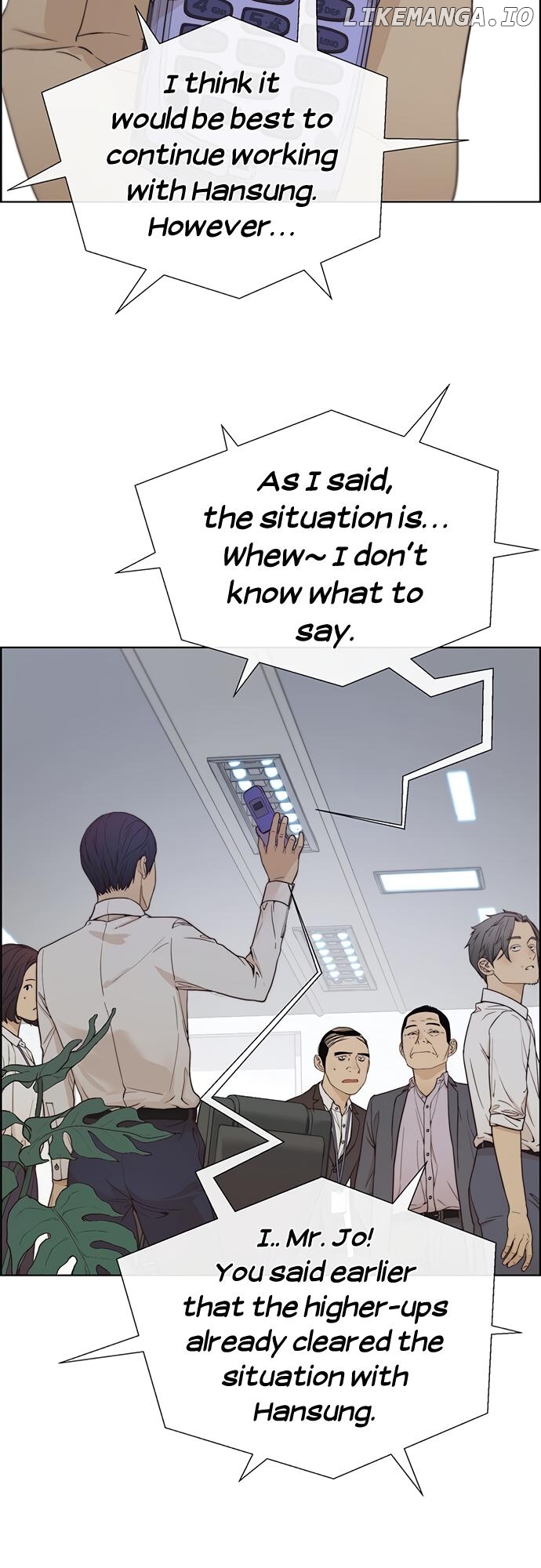 My Girlfriend Is A Real Man chapter 68 - page 16