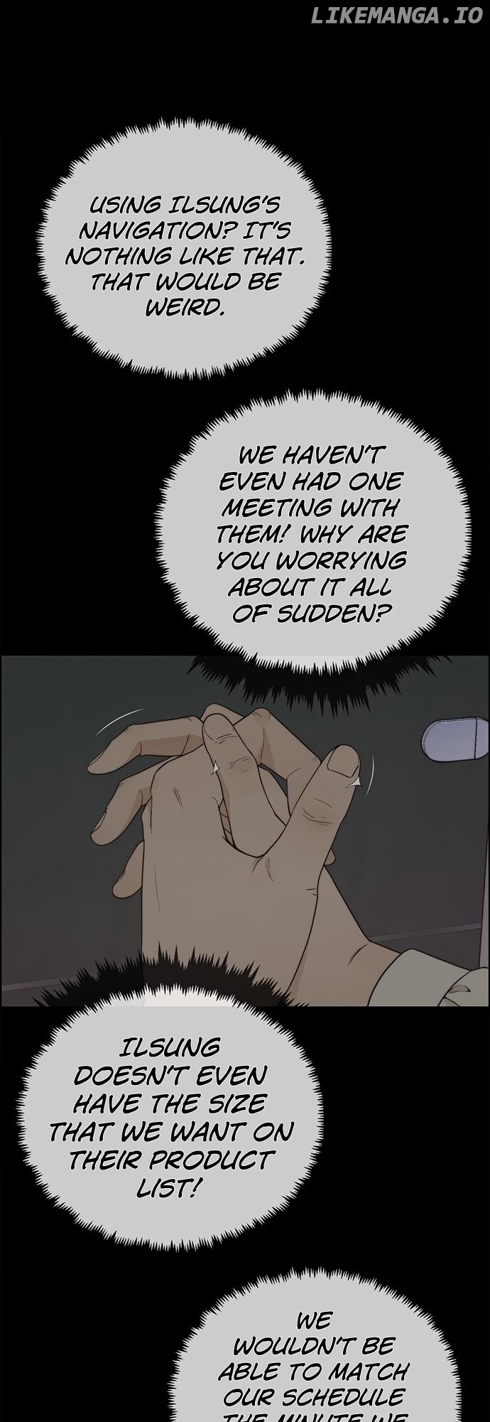 My Girlfriend Is A Real Man chapter 68 - page 2