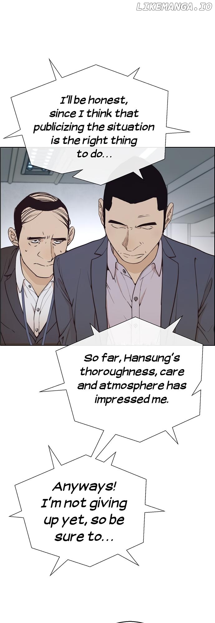My Girlfriend Is A Real Man chapter 68 - page 22