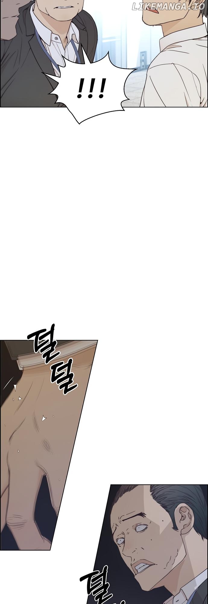 My Girlfriend Is A Real Man chapter 68 - page 29