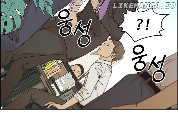 My Girlfriend Is A Real Man chapter 68 - page 37