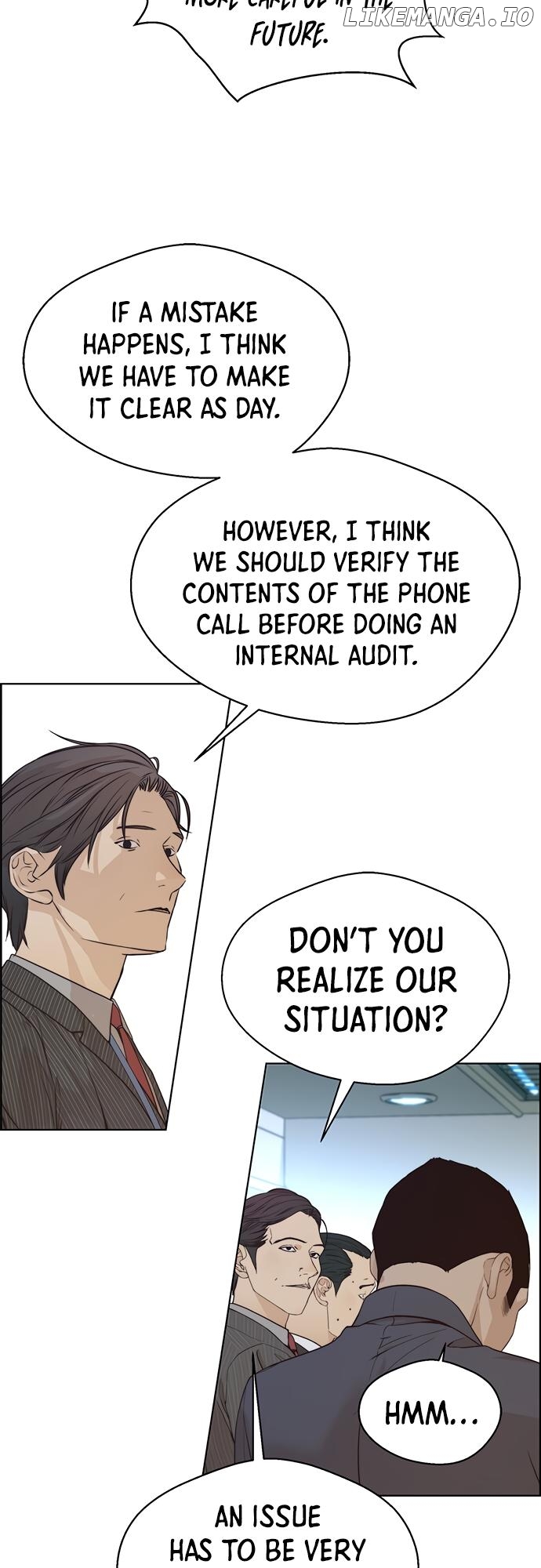 My Girlfriend Is A Real Man chapter 68 - page 41