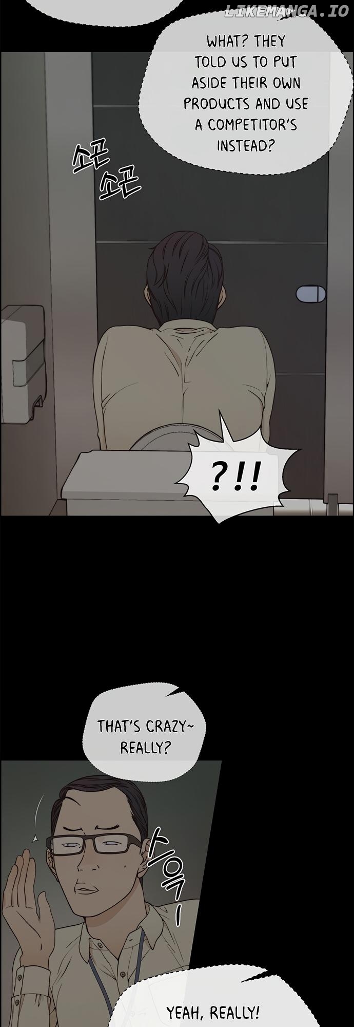 My Girlfriend Is A Real Man chapter 68 - page 6
