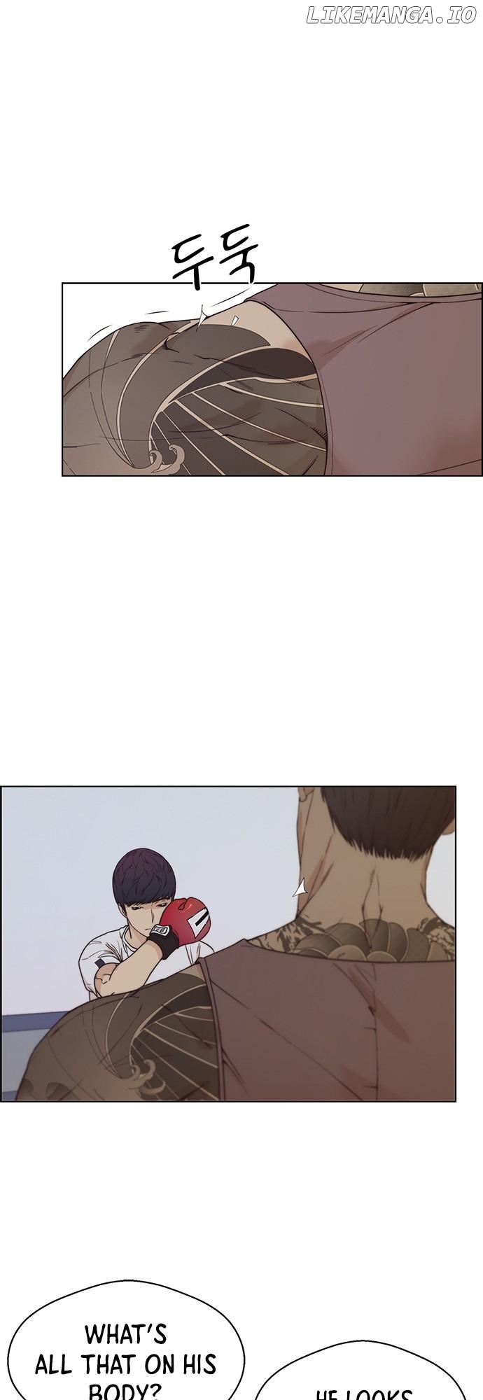 My Girlfriend Is A Real Man chapter 70 - page 2