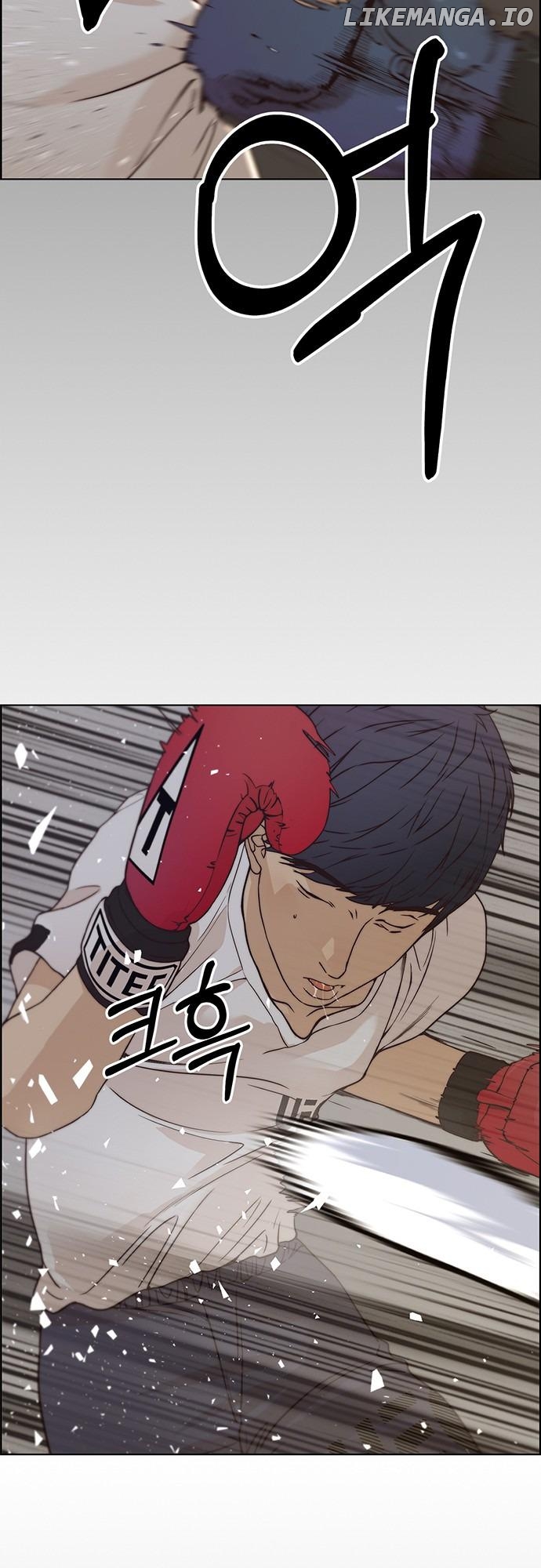 My Girlfriend Is A Real Man chapter 70 - page 20