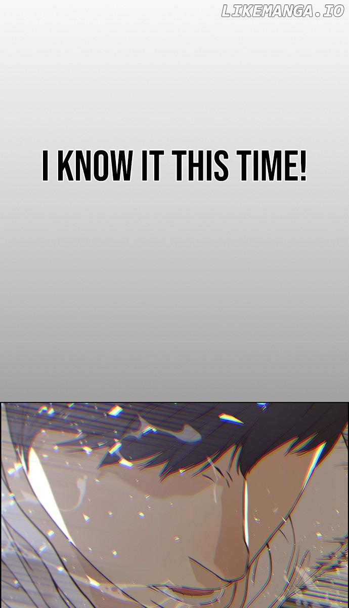 My Girlfriend Is A Real Man chapter 70 - page 21