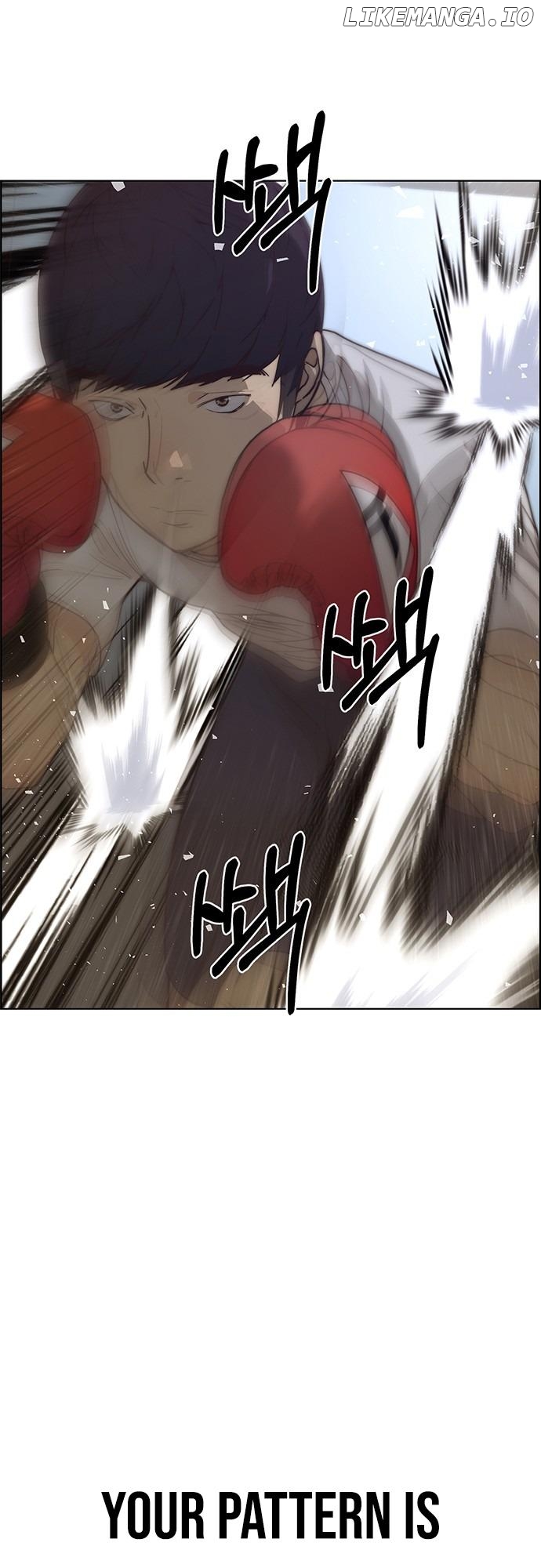 My Girlfriend Is A Real Man chapter 70 - page 43