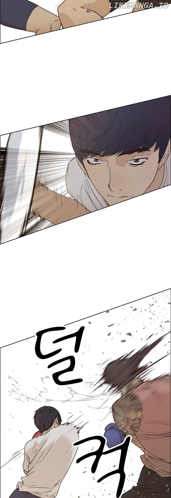 My Girlfriend Is A Real Man chapter 70 - page 48