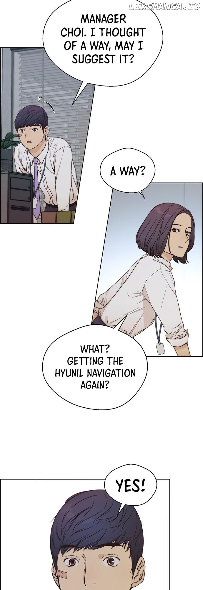 My Girlfriend Is A Real Man chapter 70 - page 68
