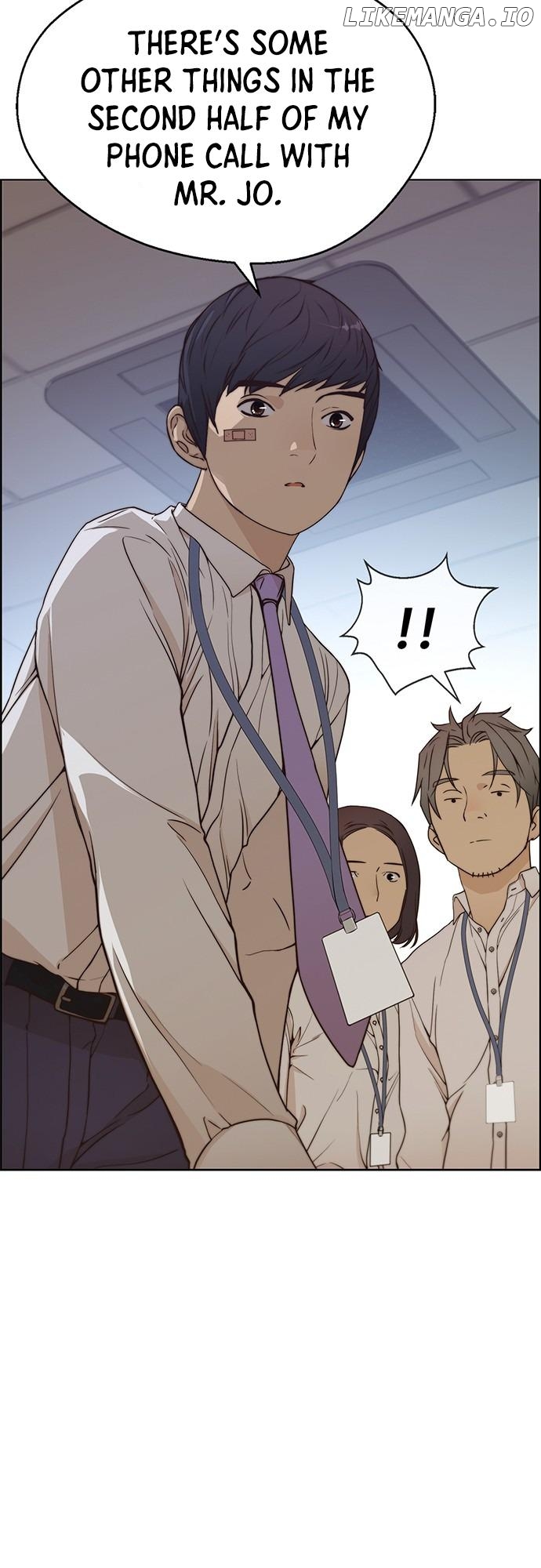 My Girlfriend Is A Real Man chapter 70 - page 71