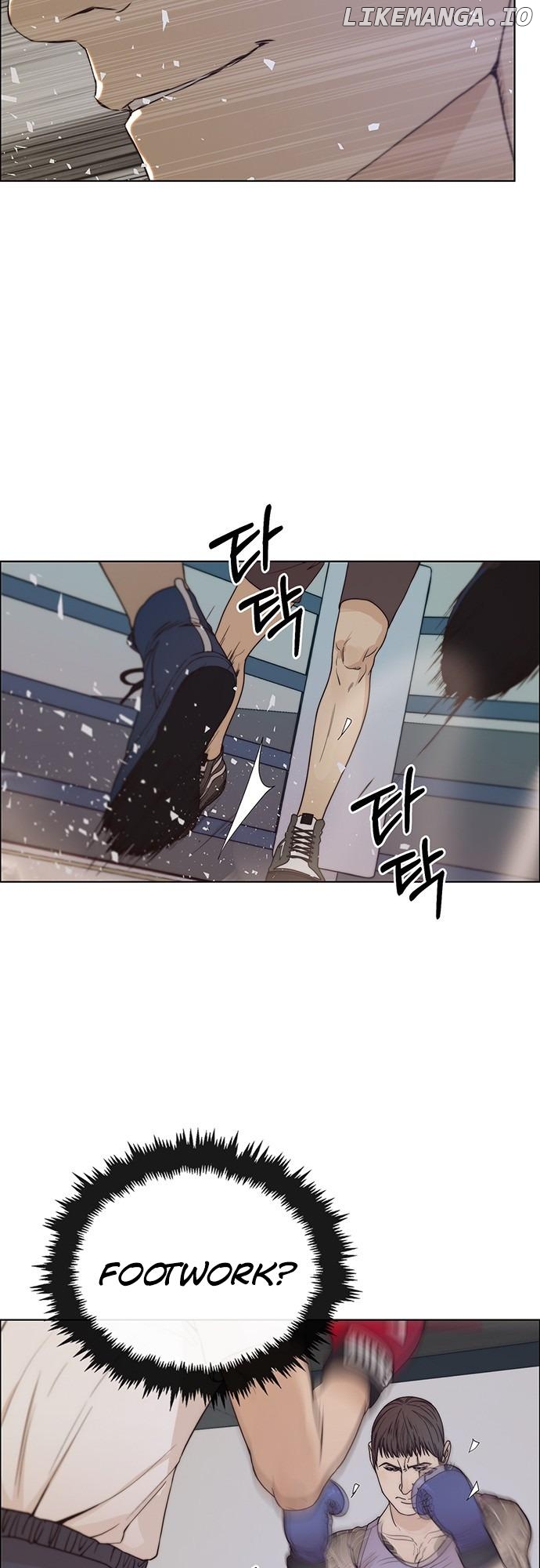 My Girlfriend Is A Real Man chapter 70 - page 8