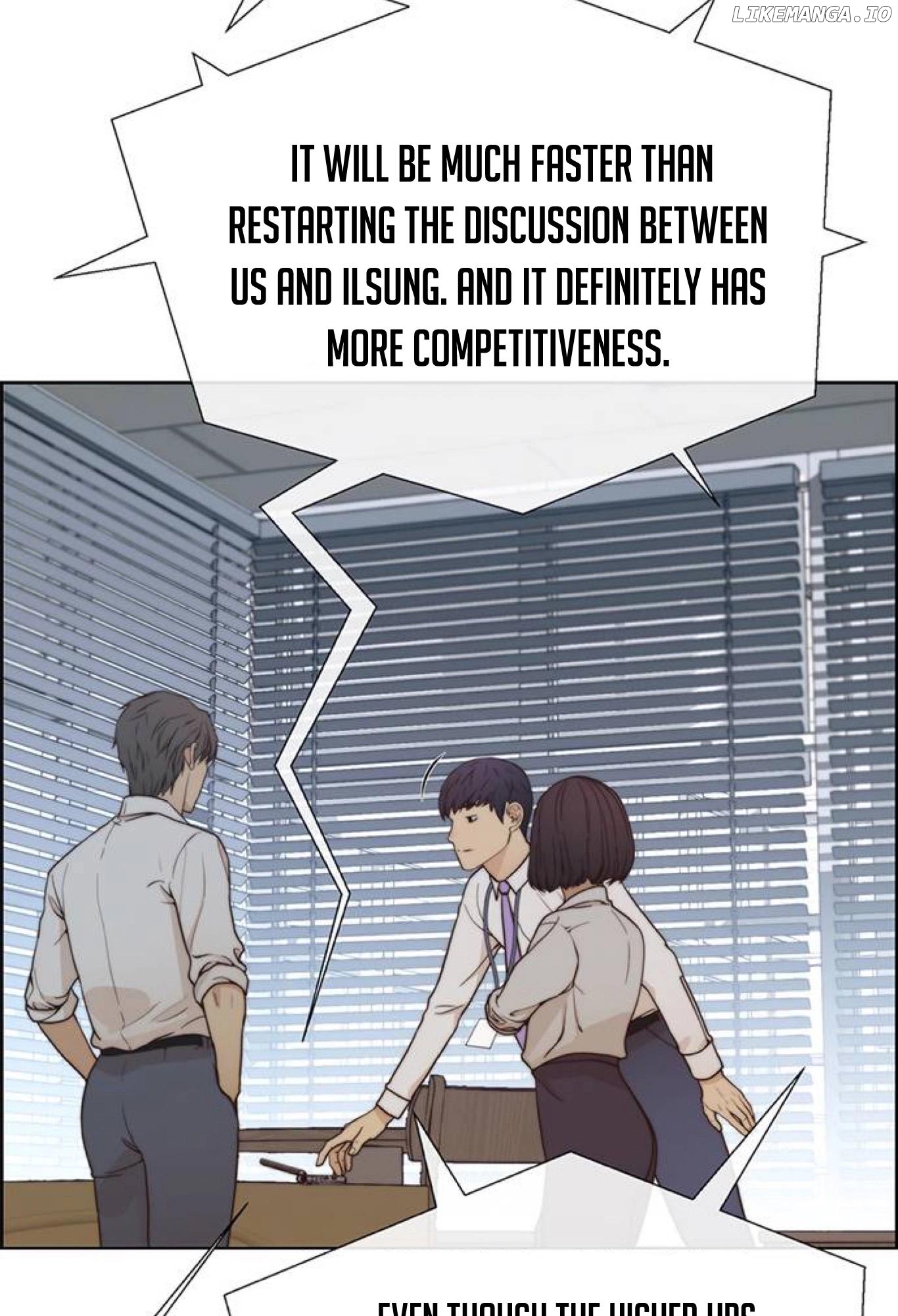 My Girlfriend Is A Real Man chapter 71 - page 22