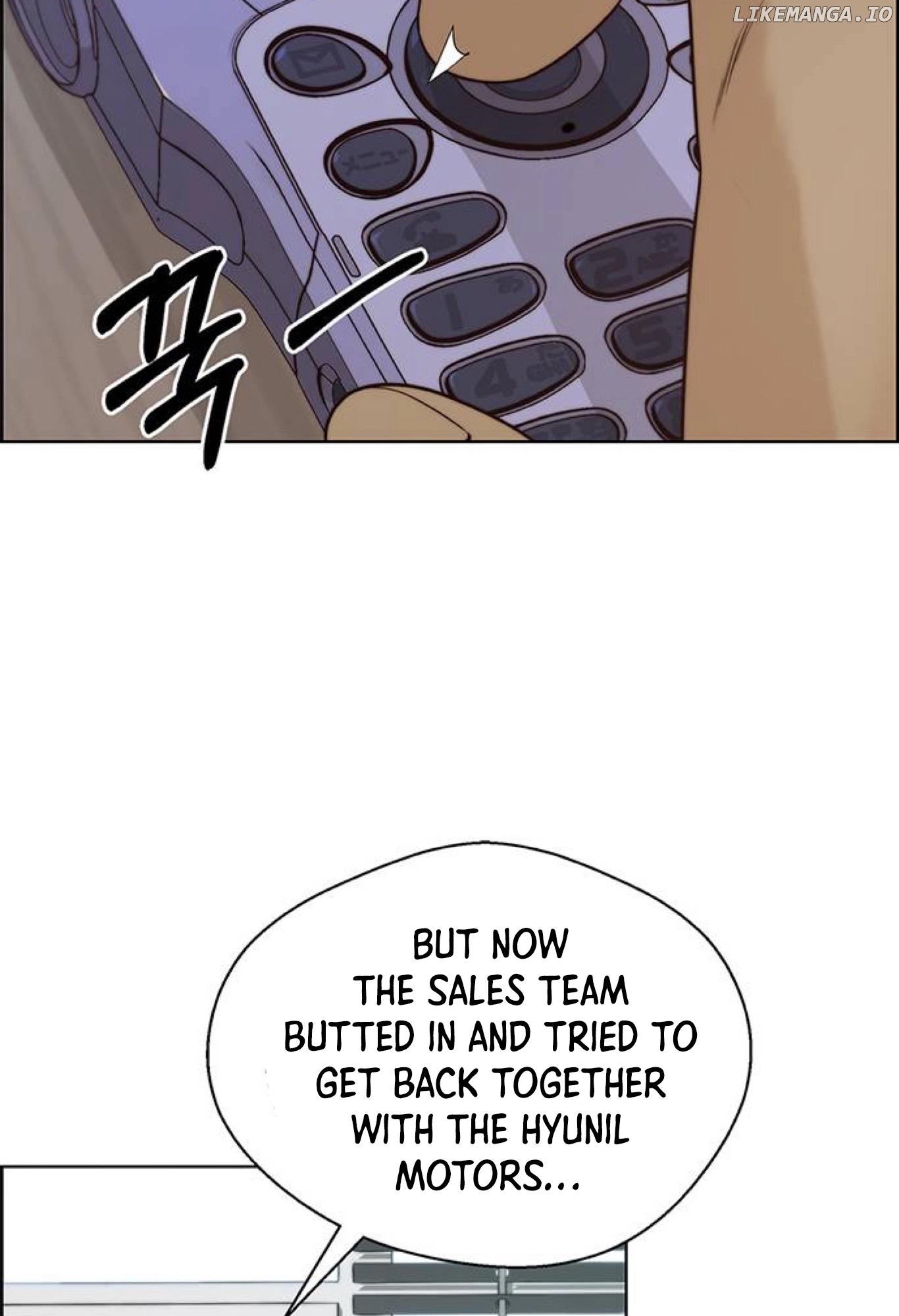 My Girlfriend Is A Real Man chapter 71 - page 24
