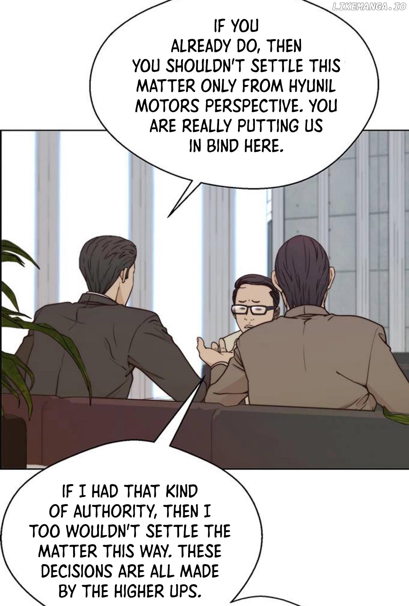 My Girlfriend Is A Real Man chapter 71 - page 4