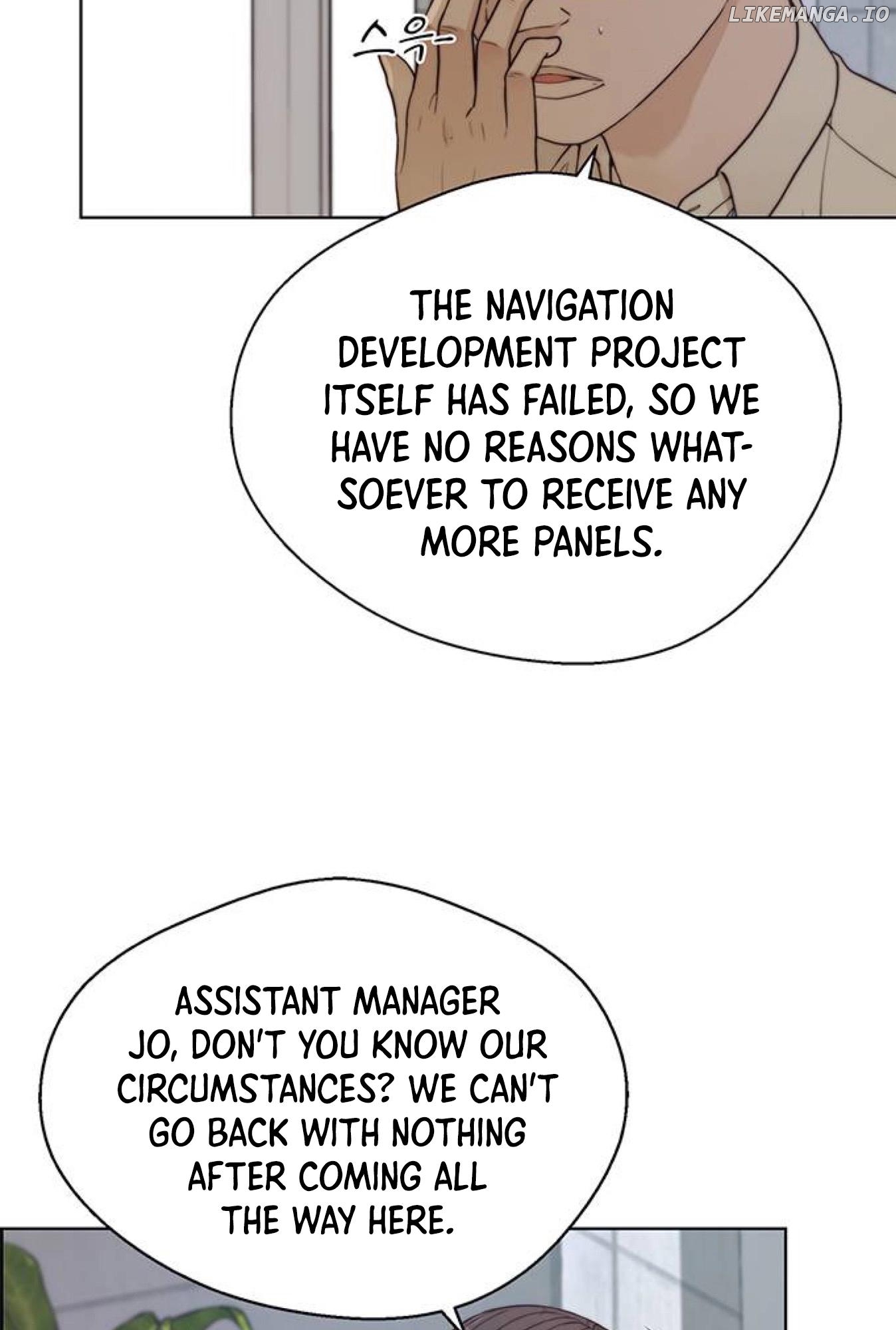 My Girlfriend Is A Real Man chapter 71 - page 7