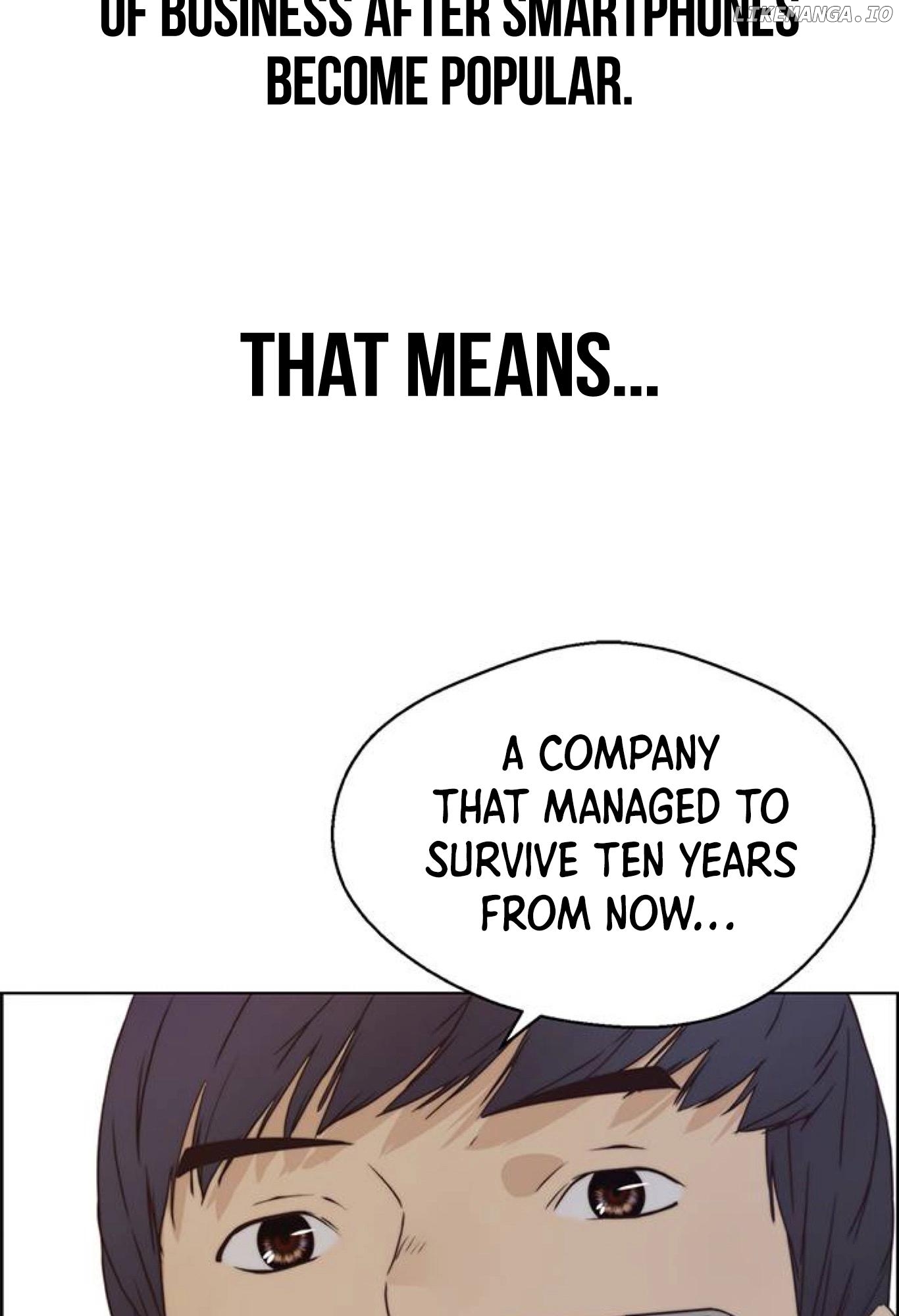 My Girlfriend Is A Real Man chapter 71 - page 77