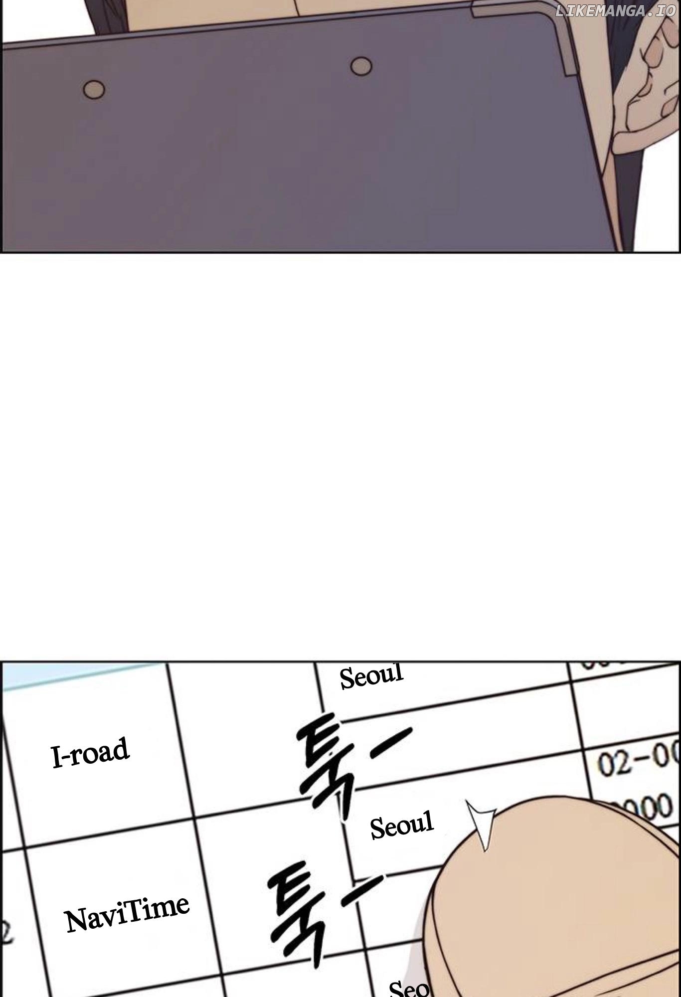 My Girlfriend Is A Real Man chapter 71 - page 78