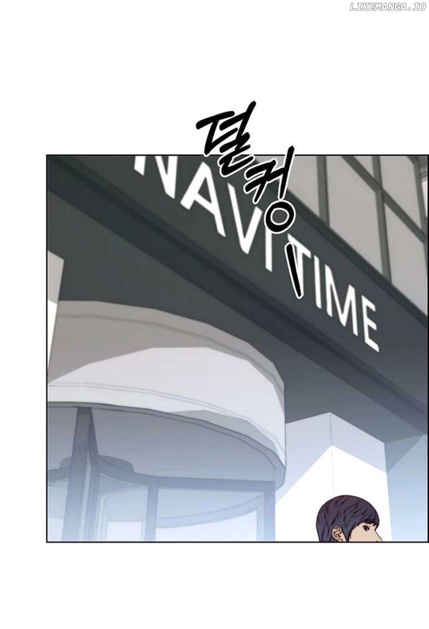 My Girlfriend Is A Real Man chapter 71 - page 88