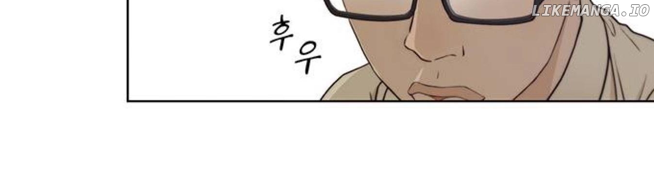 My Girlfriend Is A Real Man chapter 71 - page 9