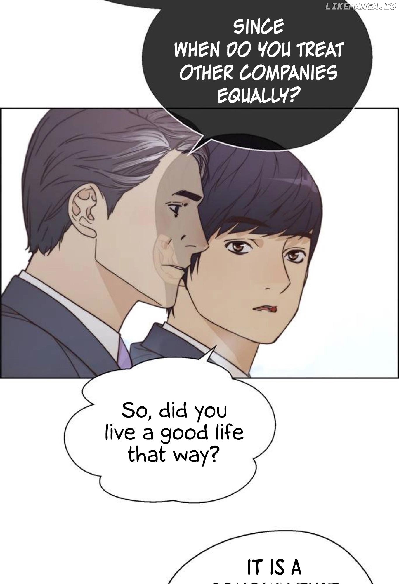 My Girlfriend Is A Real Man chapter 71 - page 95