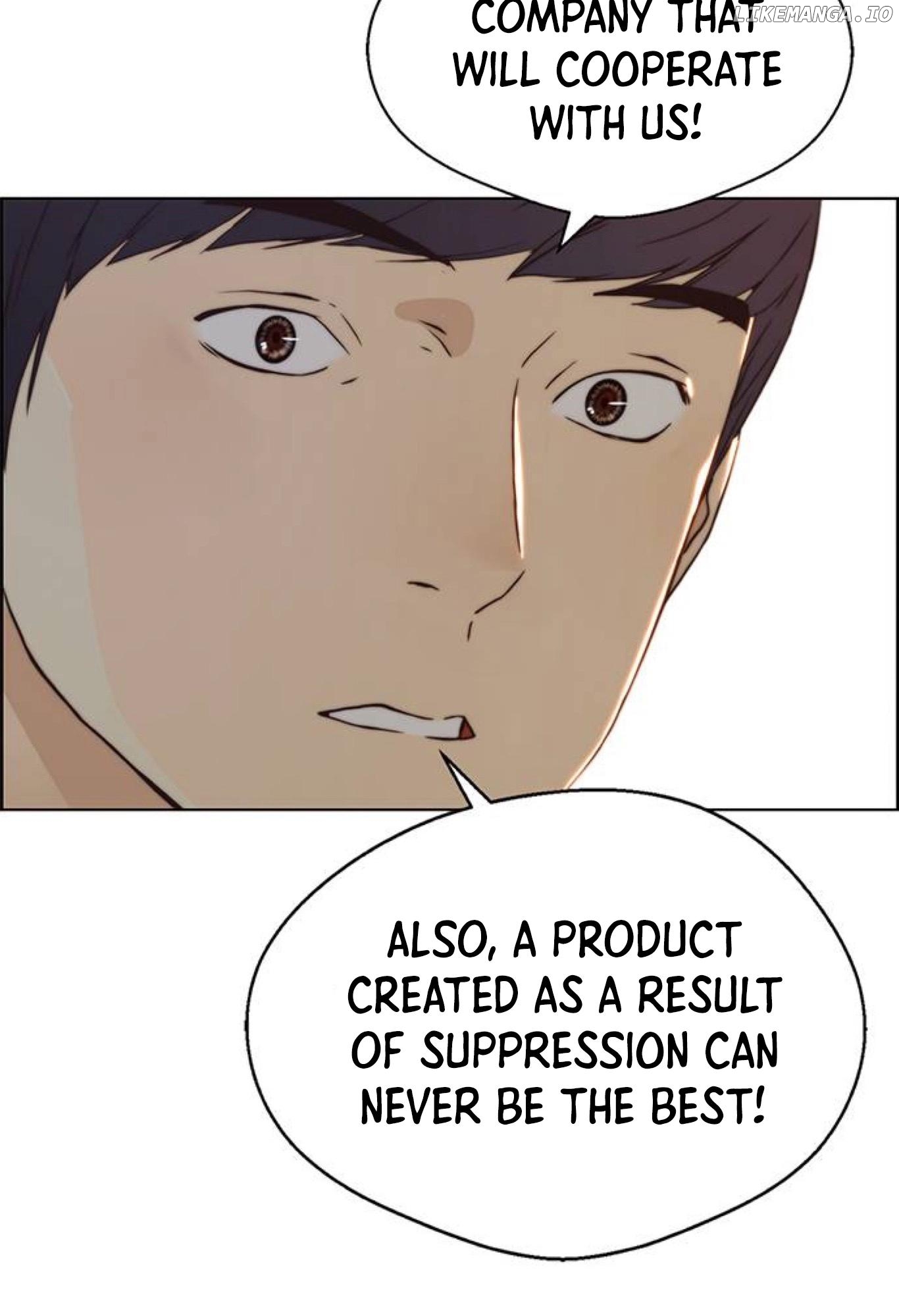 My Girlfriend Is A Real Man chapter 71 - page 96