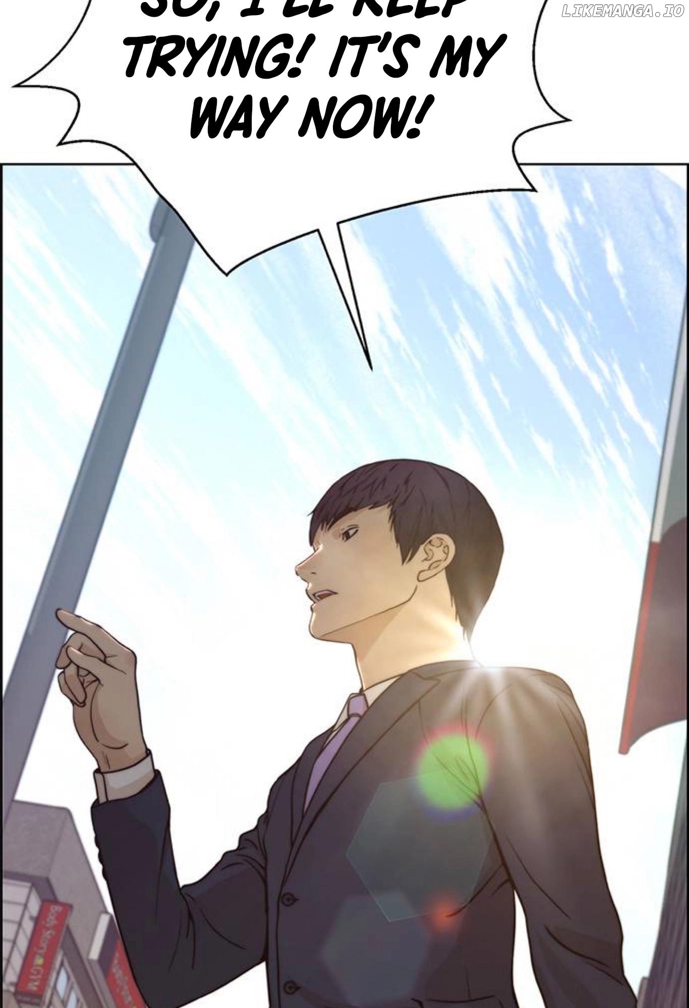 My Girlfriend Is A Real Man chapter 71 - page 98