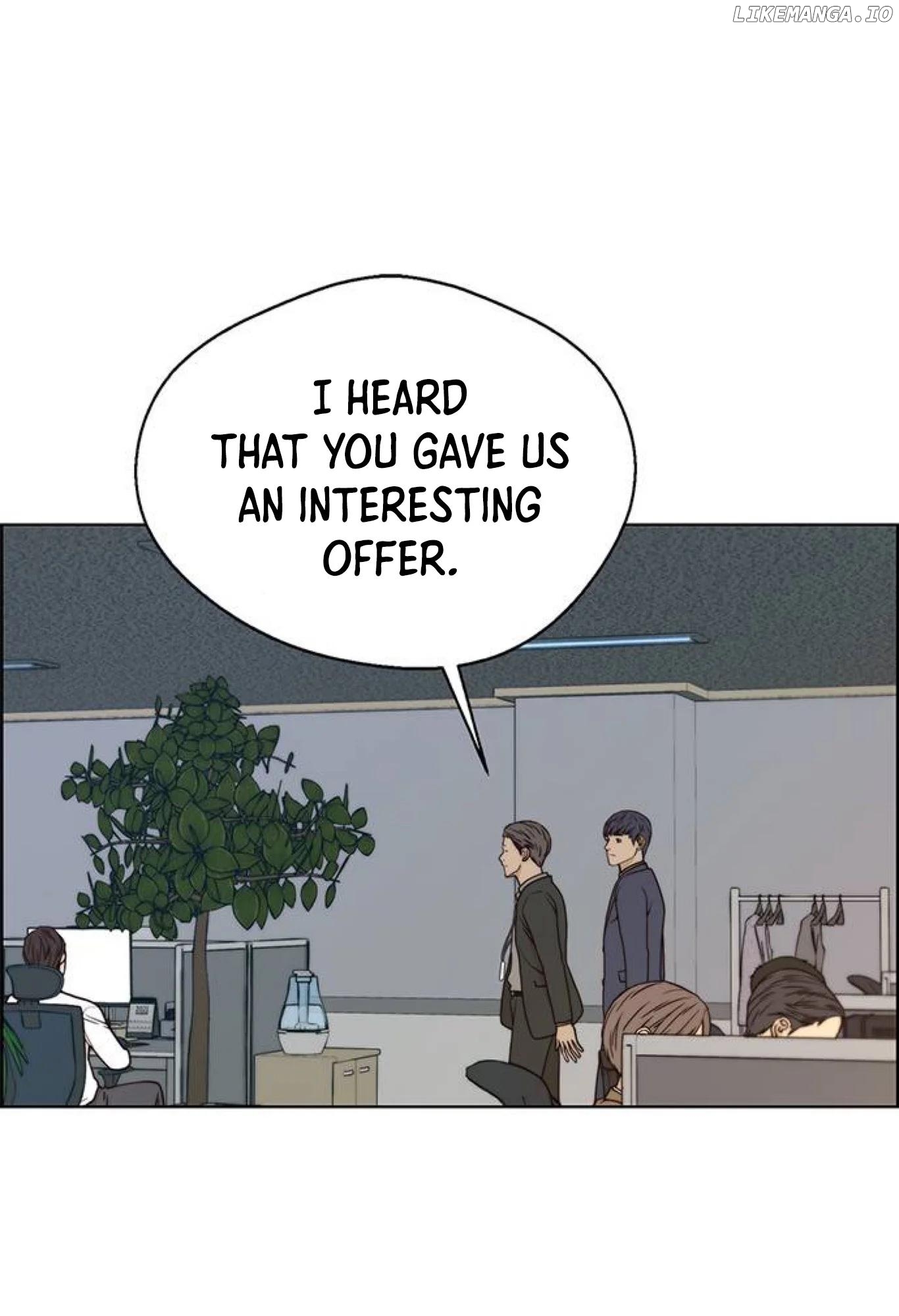 My Girlfriend Is A Real Man chapter 72 - page 21