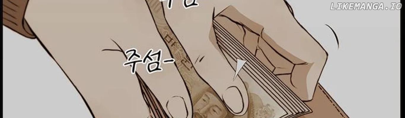 My Girlfriend Is A Real Man chapter 72 - page 49