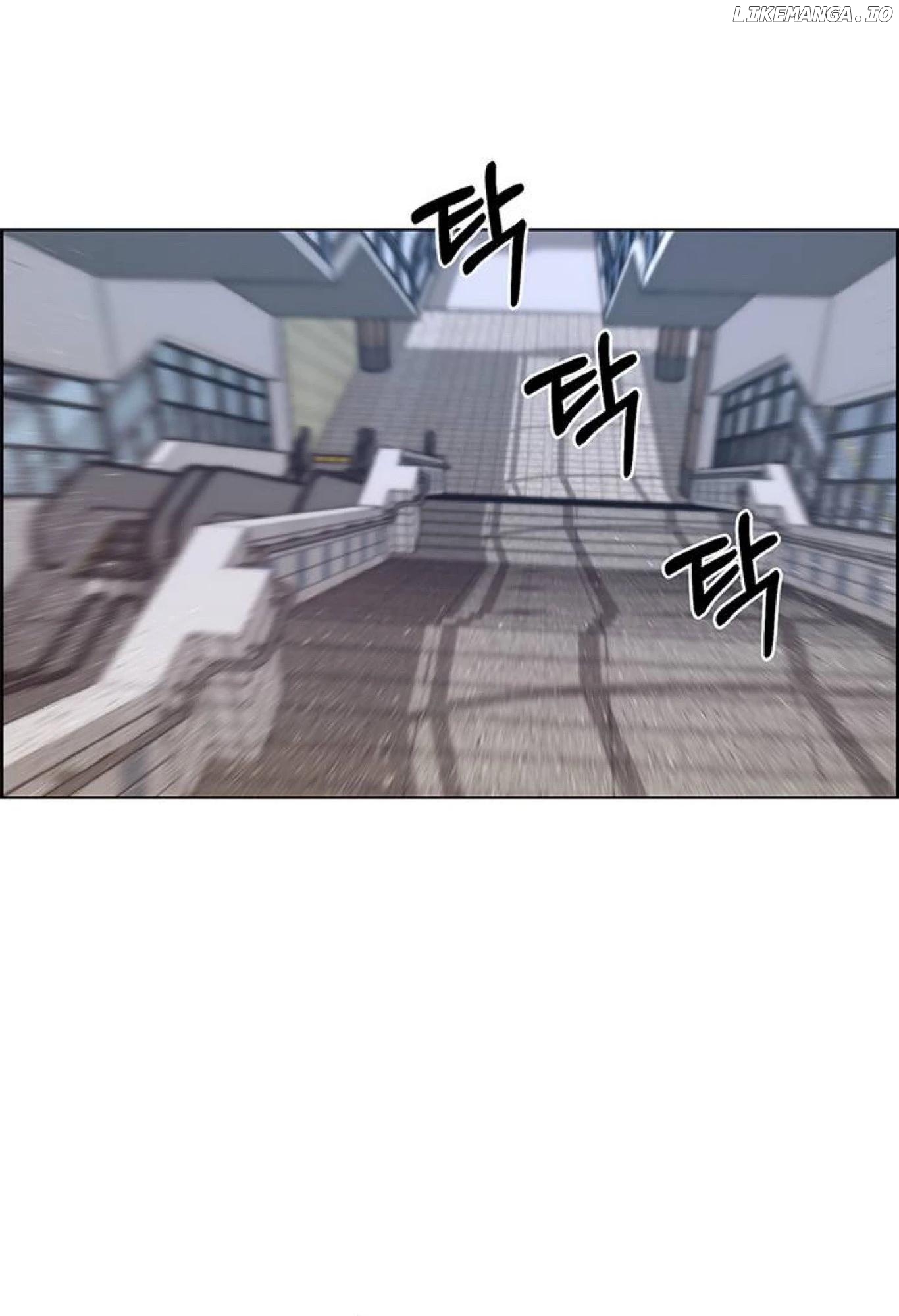 My Girlfriend Is A Real Man chapter 72 - page 6