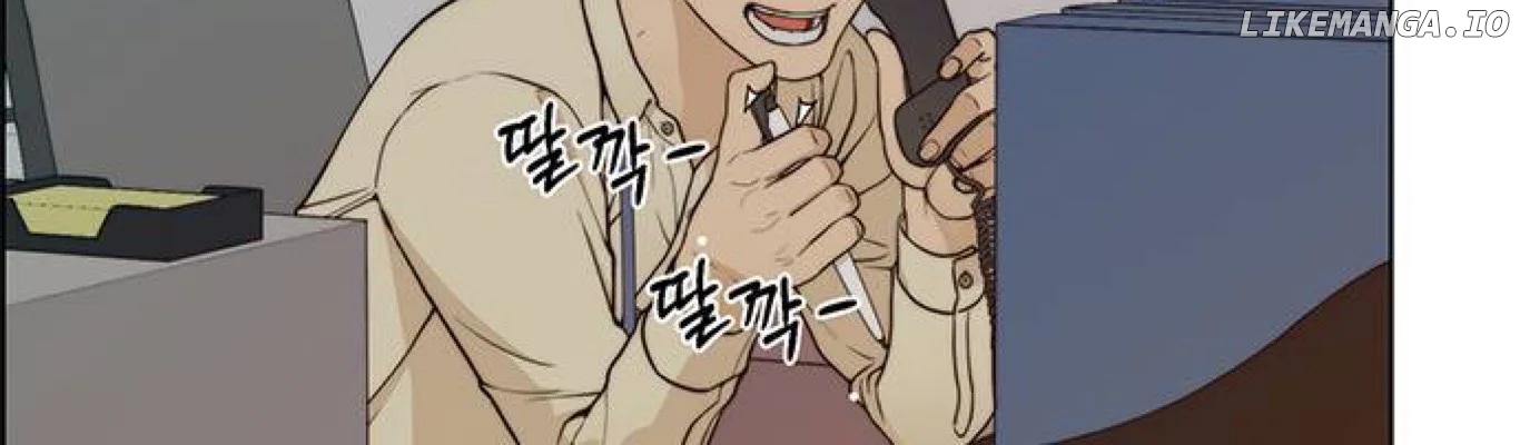 My Girlfriend Is A Real Man chapter 72 - page 89