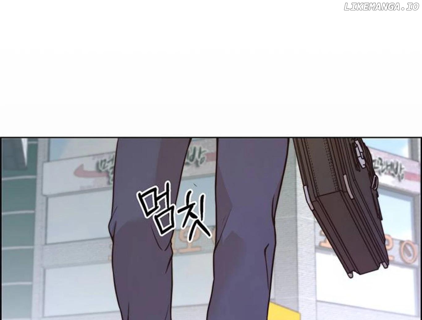 My Girlfriend Is A Real Man chapter 72 - page 9